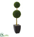 Silk Plants Direct Double Ball Boxwood Topiary Artificial Tree - Pack of 1