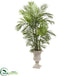 Silk Plants Direct Areca Palm Artificial Tree - Pack of 1