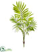 Silk Plants Direct Mini Areca Palm Artificial Bush - Pack of 1