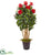 Silk Plants Direct Hibiscus Artificial Tree - Pack of 1