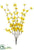 Mini Dogwood Bush - Mustard - Pack of 12