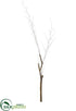 Silk Plants Direct Twig Branch - Brown - Pack of 12