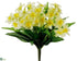 Silk Plants Direct Daffodil Bush - Yellow - Pack of 12