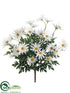 Silk Plants Direct Daisy Bush - White - Pack of 12