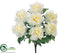 Silk Plants Direct Peony Bush - Cream - Pack of 12