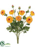 Silk Plants Direct Ranunculus Bush - Yellow Burgundy - Pack of 6