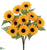 Sunflower Bush - Yellow - Pack of 12