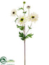 Silk Plants Direct Daisy Spray - White - Pack of 12