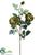 Rose Spray - Olive Green - Pack of 12