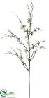 Silk Plants Direct Quince Blossom Branch - Cream - Pack of 12