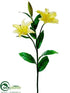 Silk Plants Direct Lily Spray - Yellow - Pack of 12