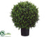 Silk Plants Direct Boxwood Ball Topiary - Green - Pack of 1