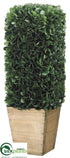 Silk Plants Direct Boxwood Topiary - Green - Pack of 2