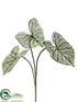 Silk Plants Direct Caladium Plant - Green White - Pack of 12