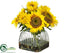 Silk Plants Direct Sunflower - Yellow - Pack of 1