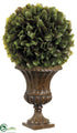 Silk Plants Direct Orange Leaf Ball - Green Burgundy - Pack of 1