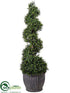 Silk Plants Direct Boxwood Topiary - Green - Pack of 1