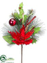 Silk Plants Direct Poinsettia, Ball, Pine Spray - Red Green - Pack of 6