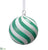 Swirl Glass Ball Ornament - Seafoam White - Pack of 4