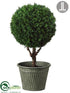 Silk Plants Direct Cedar Topiary Ball - Green - Pack of 1